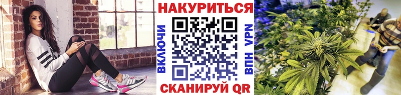 Где найти наркотики Белорецк ГАШ  Кокаин  Меф мяу мяу  Alpha-PVP  Конопля 
