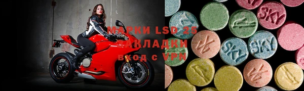 МДПВ Алексеевка