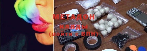 меф VHQ Алексин