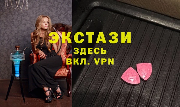 МДПВ Алексеевка