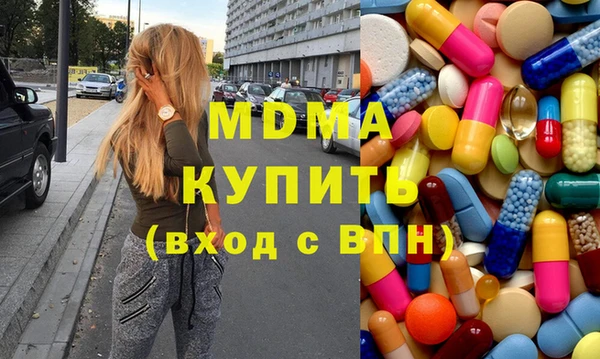 меф VHQ Алексин
