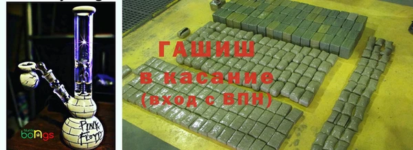мефедрон мука Армянск