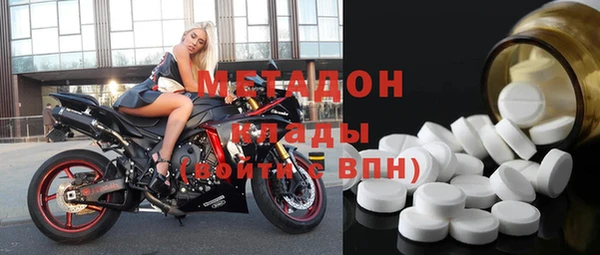 МДПВ Алексеевка