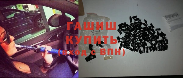 каннабис Аркадак