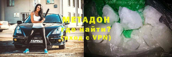 МДМА Алзамай