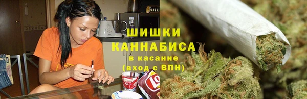 мефедрон мука Армянск