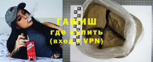 каннабис Аркадак