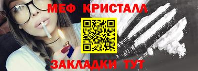 гидропоника Волгодонск