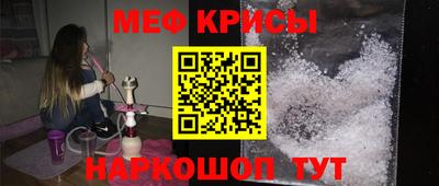 кокс Гудермес