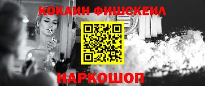 гидропоника Волгодонск