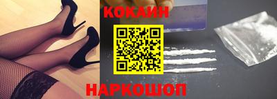 стаф Волжск