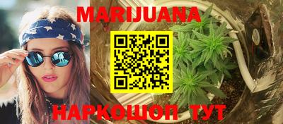 PSILOCYBIN Волжский