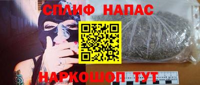 стаф Волжск