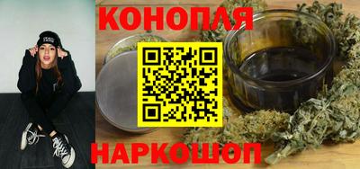 стаф Волжск