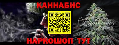 стаф Волжск