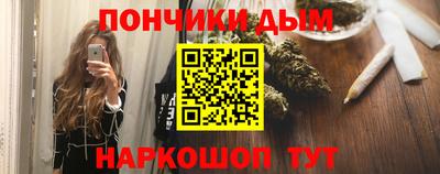 PSILOCYBIN Волжский