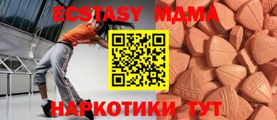 PSILOCYBIN Волжский