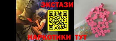 стаф Волжск