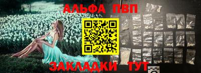 гидропоника Волгодонск