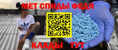 стаф Волжск