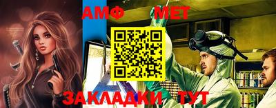гидропоника Волгодонск