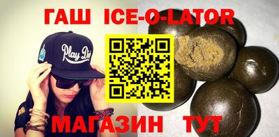 PSILOCYBIN Волжский