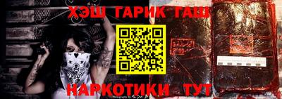 PSILOCYBIN Волжский