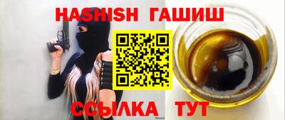 PSILOCYBIN Волжский