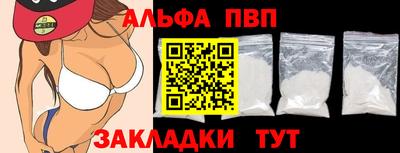 гидропоника Волгодонск