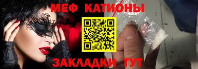 гидропоника Волгодонск