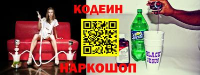гидропоника Волгодонск