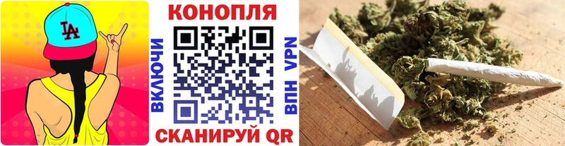 Бошки марихуана ГИДРОПОН  Белорецк 